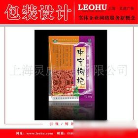 包装服务的价值与未来发展