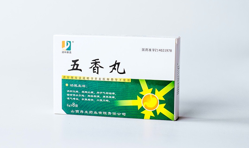 帮橙包装