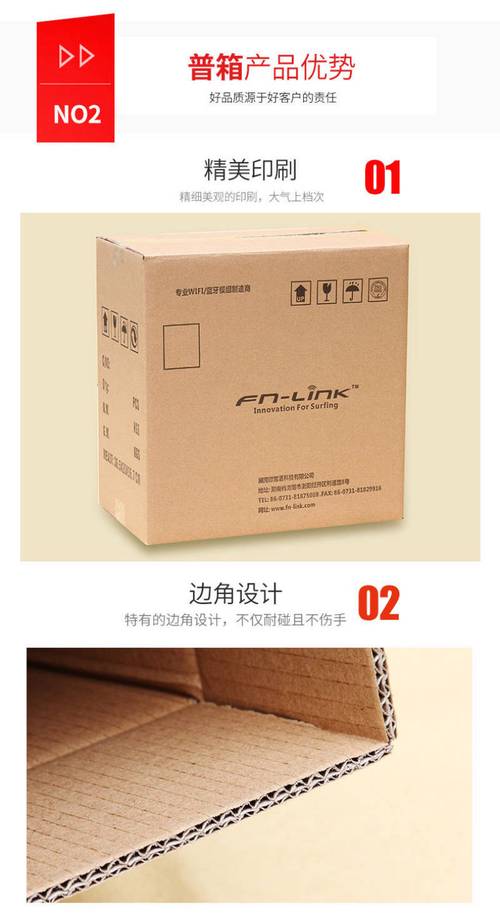 二,长沙彦美新材料:一站式包装外包服务的深耕者