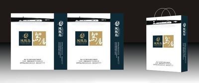 包装设计 促销手提袋设计,展会专用手提袋定制,深圳展会纸袋印刷-深圳市宝安区石岩灵狐创意设计工作室提供包装设计 促销手提袋设计,展会专用手提袋定制,深圳展会纸袋印刷的相关介绍、产品、服务、图片、价格深圳市宝安区石岩灵狐创意设计工作室、包装设计、彩页设计、广告设计、VI设计、产品摄影、DM单设计、画册设计、平面设计、LOGO设计、环境标识设计、广告制品、标识牌、高端名片设计、印刷、网站建设